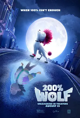 国产日韩欧美一区二区宅男